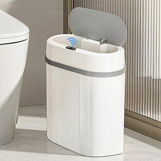 LIXEIRA COM SENSOR DE 12L