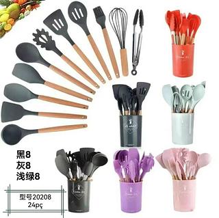 KIT CONCHAS DE SILICONE